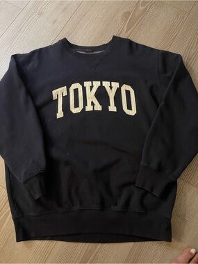 John Galt Tokyo sweatshirt